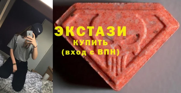 COCAINE Богданович